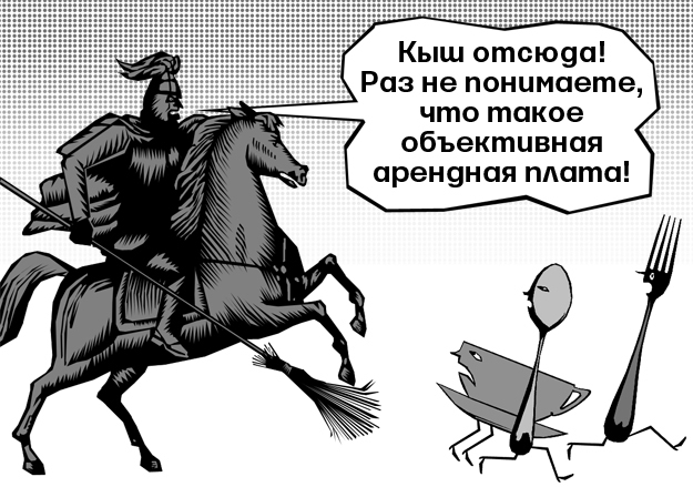 А. Таранин
