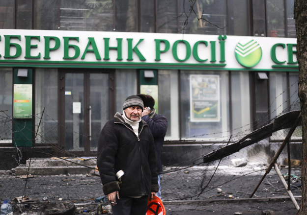 Сбербанк оказался на передовой противостояния Москвы и Киева