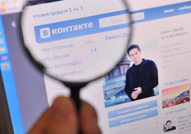 Дуров отказался выдать украинцев ФСБ