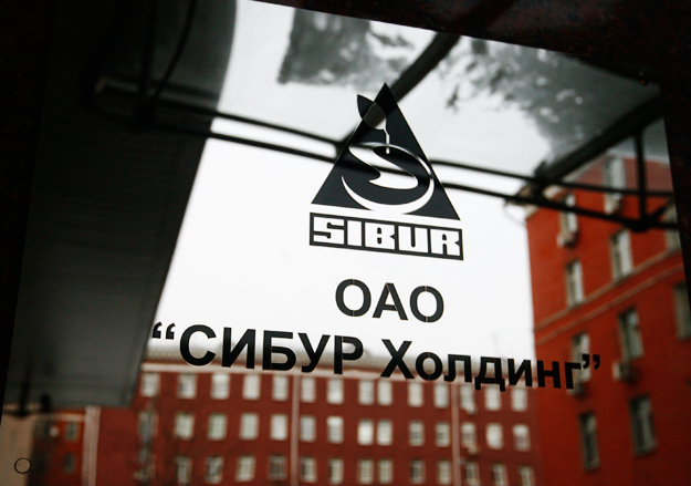 Д. Абрамов