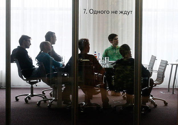 «Яндекс» больше не хочет считать блоги