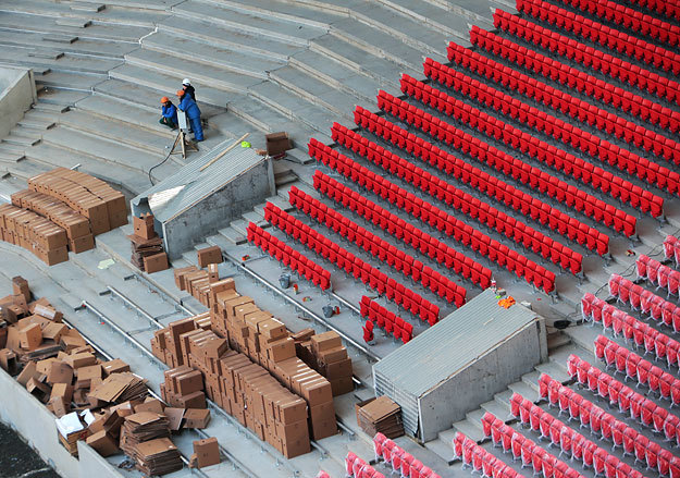 «РИА Новости»