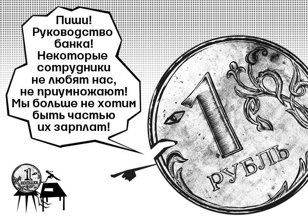 А. Таранин