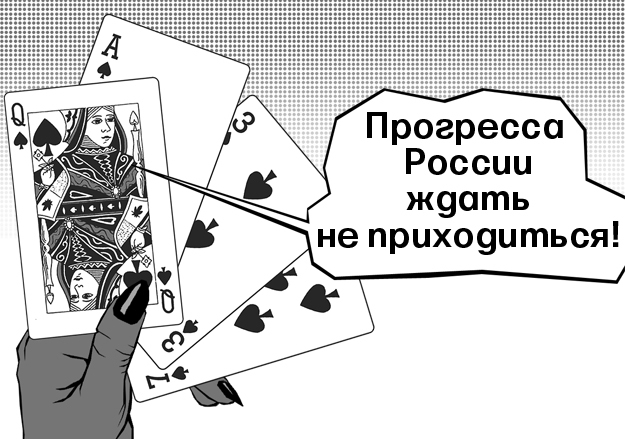 А. Таранин
