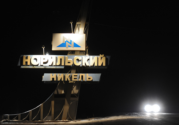 «Норильский никель» несколько лет пытается исправить ошибку чиновников