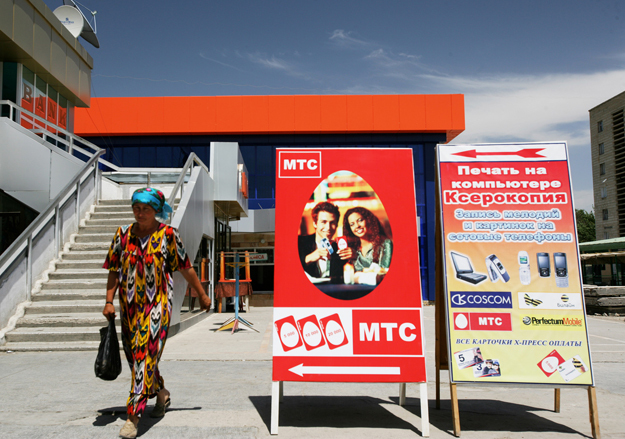 В Узбекистане может вновь появиться мобильная связь от МТС