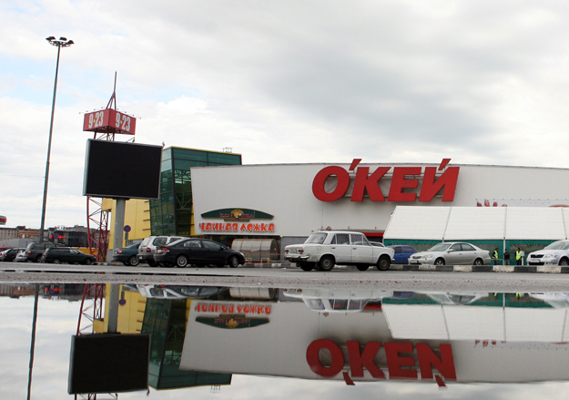 «О'кей» заметила, что у потребителей портится настроение, раньше, чем конкуренты