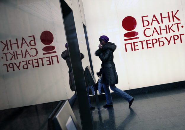 Банкиры подсчитывают убытки от возвращенных кредитов