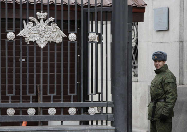 РИА Новости