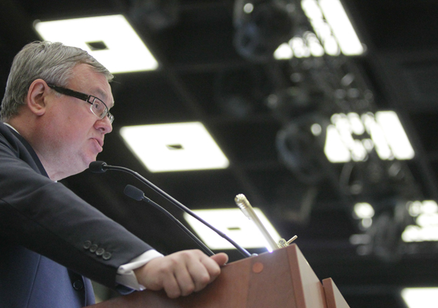 Андрей Костин