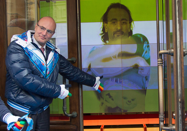 Дмитрий Чернышенко