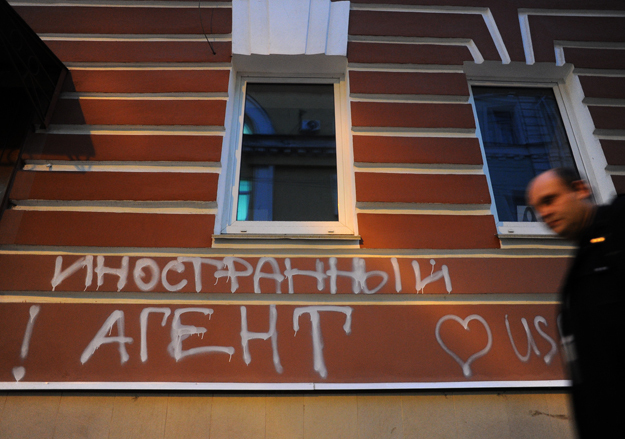 Сергей Карпов