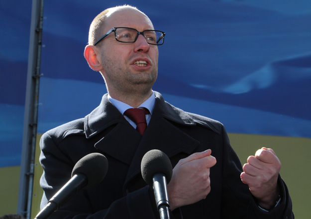 Григорий Василенко