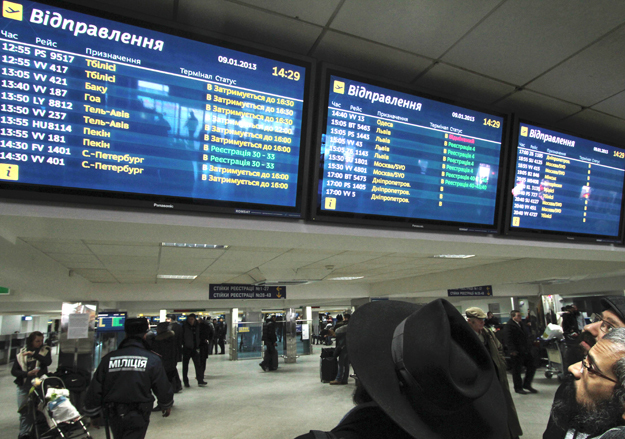 Григорий Василенко