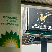 А. Махонин