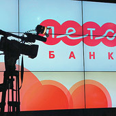 С. Портер