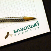 С. Портер