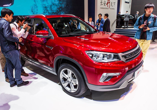 Changan