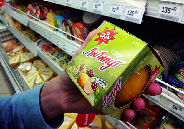 Павел Головкин