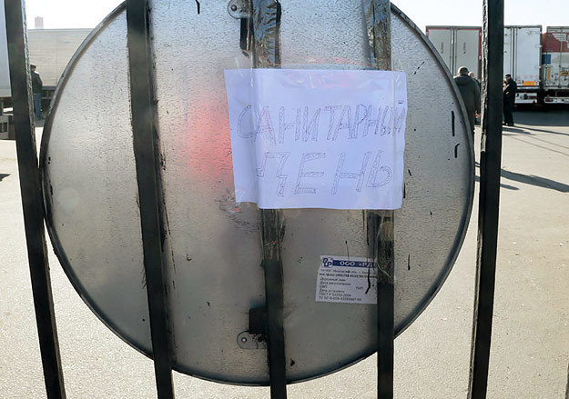 М.Метцель