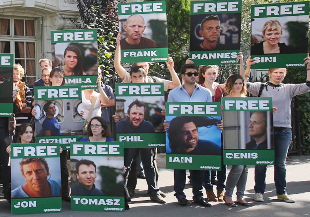 Remy de la Mauviniere