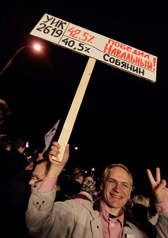 А.Махонин