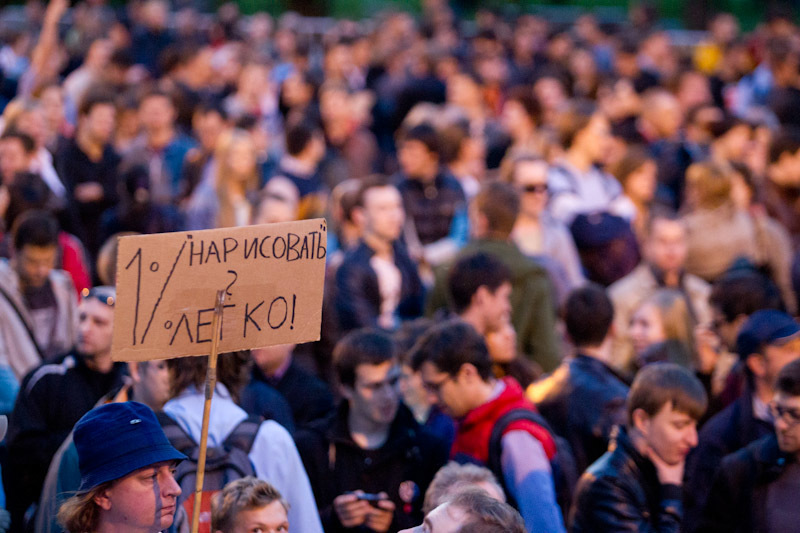Д.Абрамов