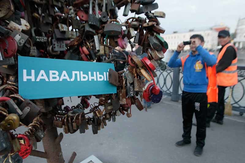А.Махонин