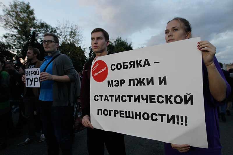 А.Махонин