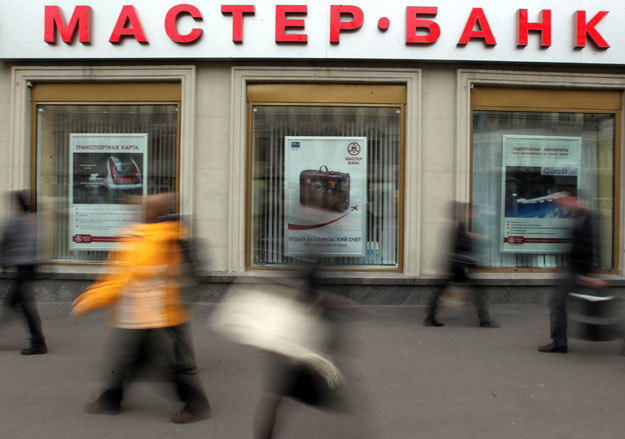 Адвокаты Мастер-банка нашли способ выиграть время.