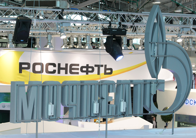 «Роснефть» близка к либерализации экспорта СПГ. Теперь очередь за проектами