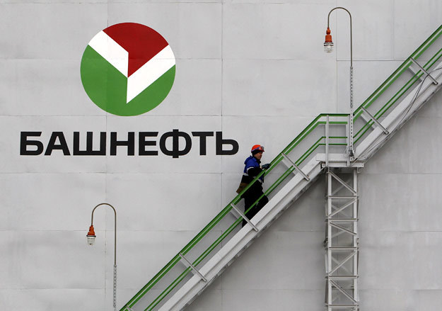 «Башнефть» оказалась самой акционеролюбивой нефтяной компанией мира