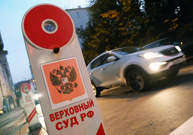 Решение верховных судей круто изменит рынок автострахования