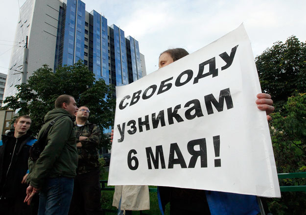 А.Махонин