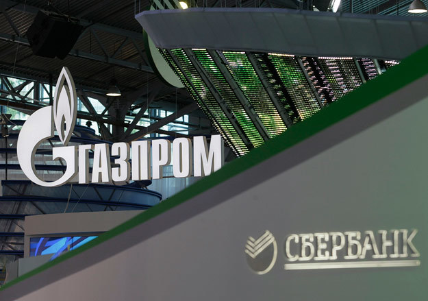 Таганская ОПГ успела украсть акции «Газпрома», но не успела провести тот же трюк с бумагами Сбербанка
