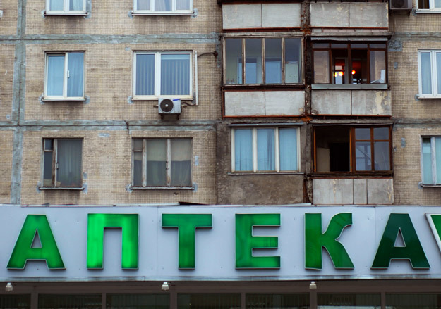 И.Чуркина