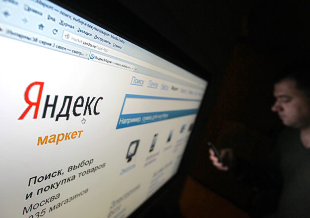 «Яндекс.Маркет» охватывает 13 000 интернет-магазинов.