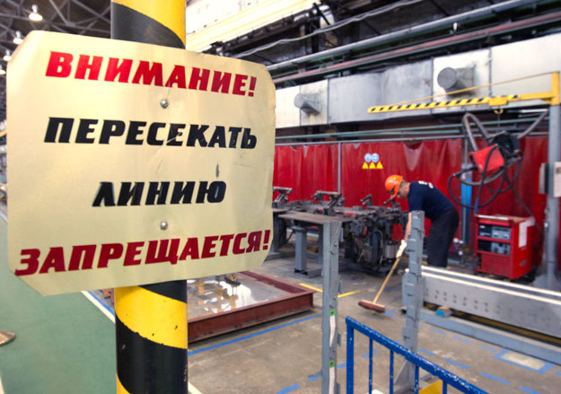 Быть неэффективным в кризис в России - значит вытащить счастливый билет, считает Всемирный банк.