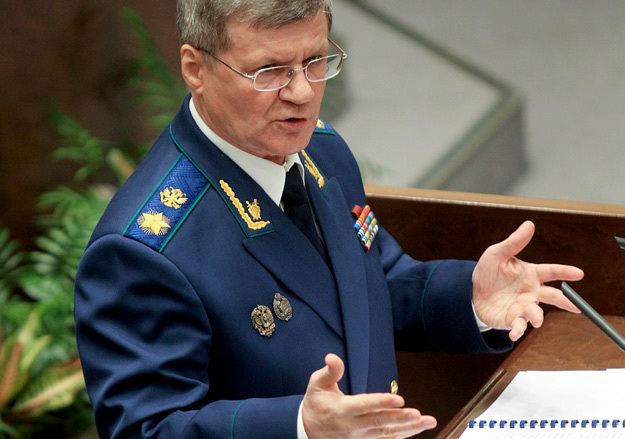 Юрий Чайка