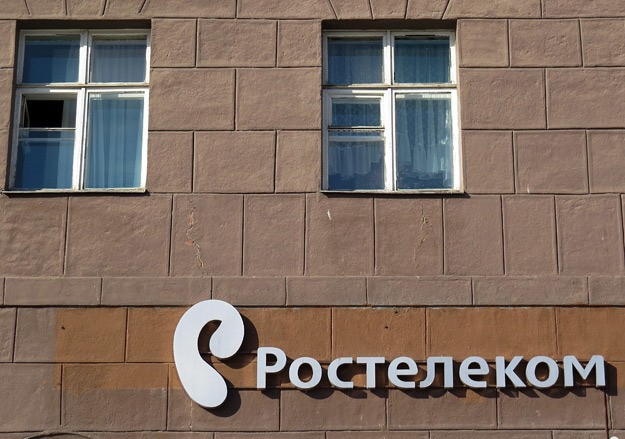 «Билайн» помог совладельцу «Альфа-групп» Михаилу Фридману