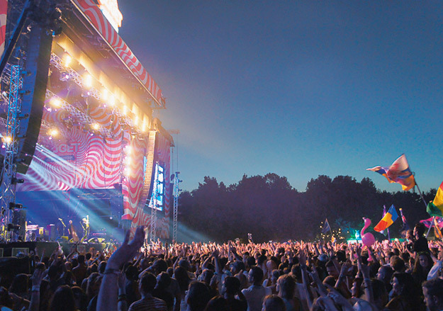 Остров посреди Дуная на неделю становится Островом свободы