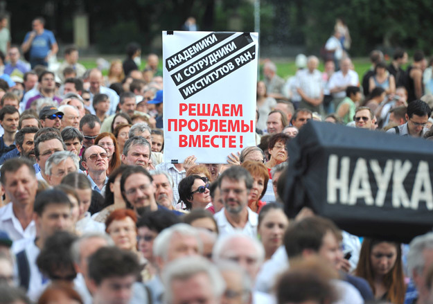 А. Новодережкин