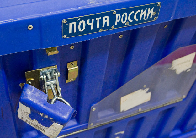 Д. Гришкин