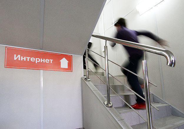 М.Сергеев