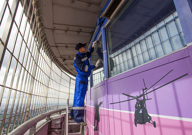 Денис Абрамов