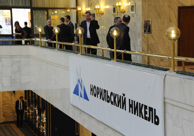 С. Портер