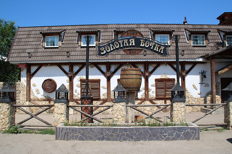 Кафе "Золотая бочка" в городе Пугачев, где вспыхнула драка которая привела к гибели Руслана Маржанова