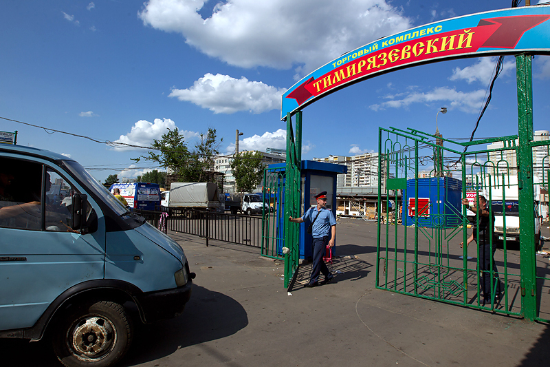 Денис Абрамов