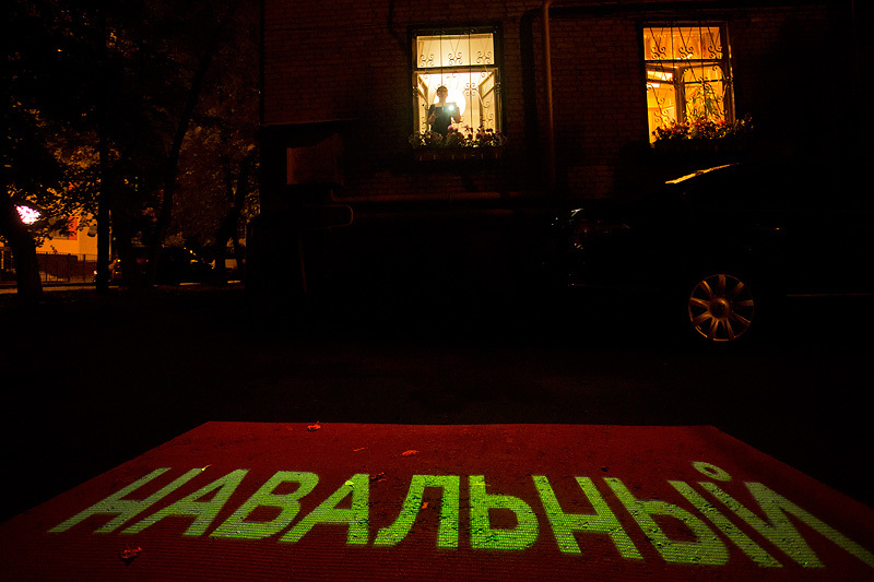 Евгений Фельдман