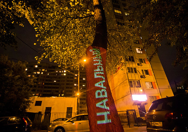 Евгений Фельдман